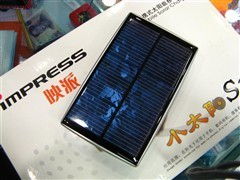 經(jīng)銷商瘋狂促銷 買DVD刻錄機(jī)即送太陽(yáng)能充電器